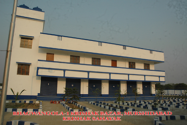 Krishak Sahayak Kendra,Bhagwangola- I Krishak Bazar